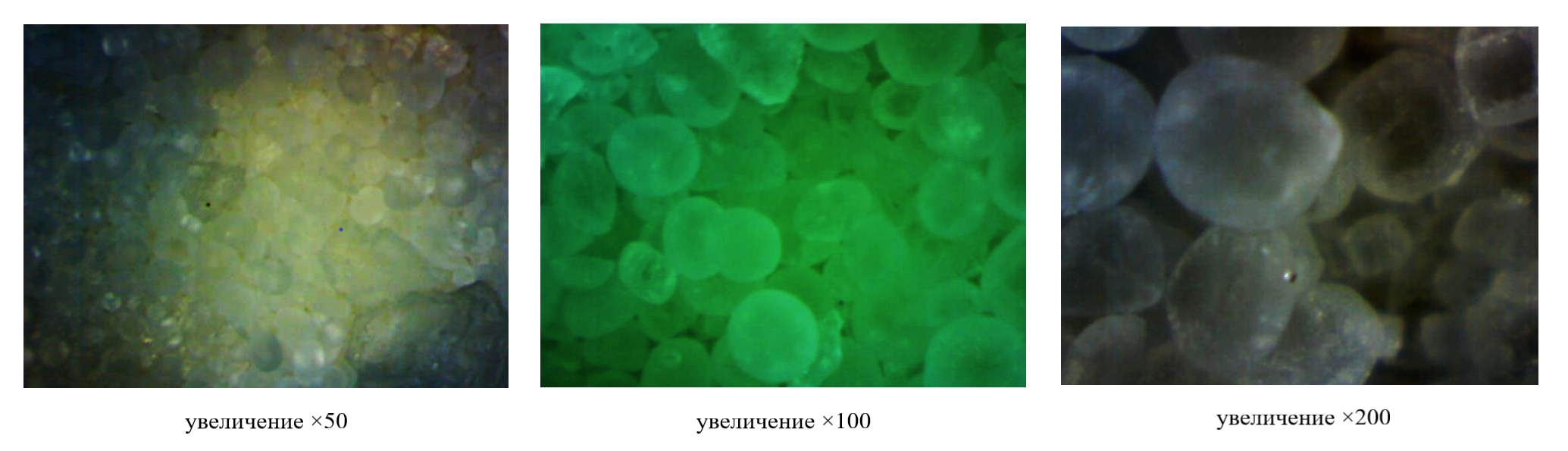 Кристаллы NaCl